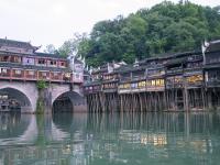 Fenghuang (Phoenix) Old Town by day