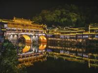 Fenghuang (Phoenix) Old Town by night
