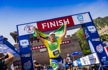 The Great Wall Marathon - held annually in May in Tianjin Province, just 3 hours from Beijing