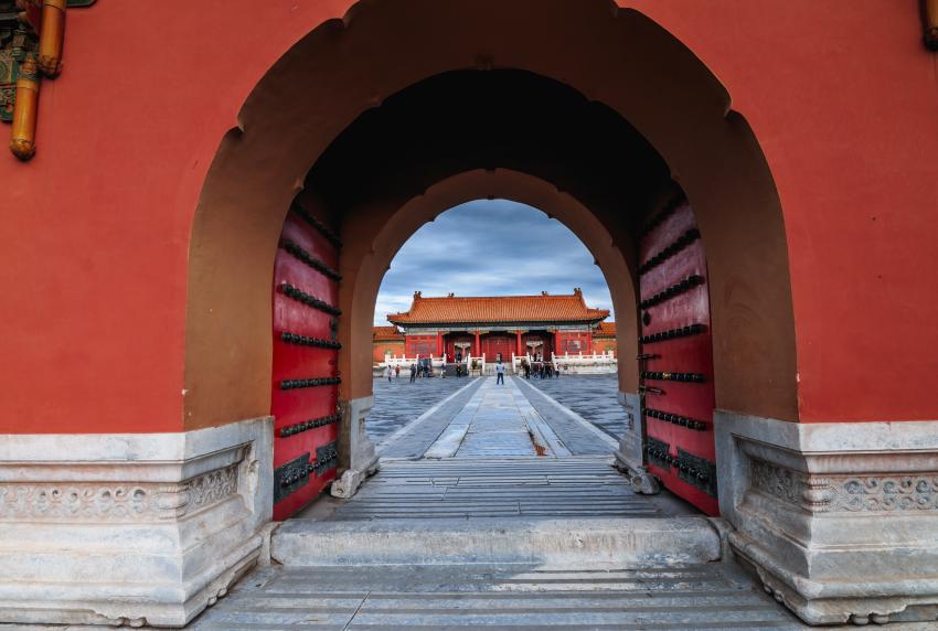 The Forbidden City Gate